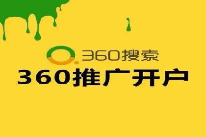 抖音信息流代理：助力企业实现品牌价值提升