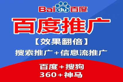 微信信息流朋友圈广告投放案例